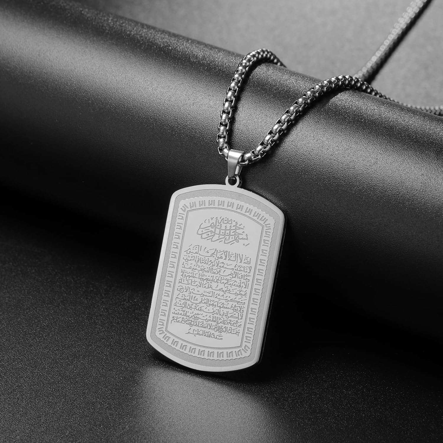 Home Quran - VASSAGO Islamic Necklace for Men Women