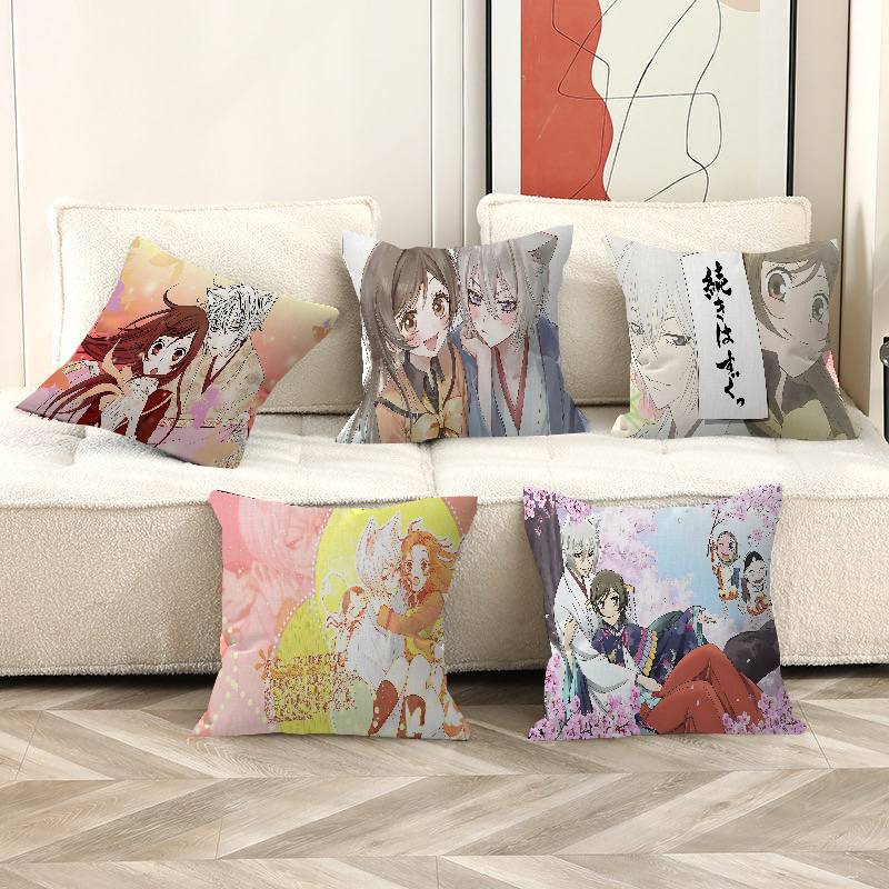 Home Textiles Super Soft - K-Kamisama Kiss Vintage Magazine Pillowcases Home