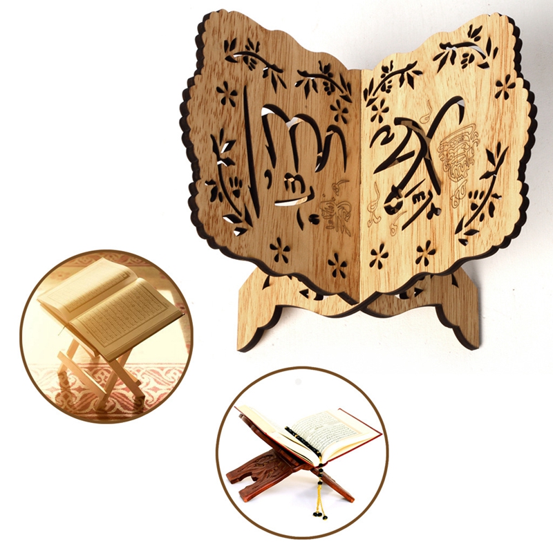 Wooden Eid Al-Fitr Islamic Bib - огляд і ціна Home Quran
