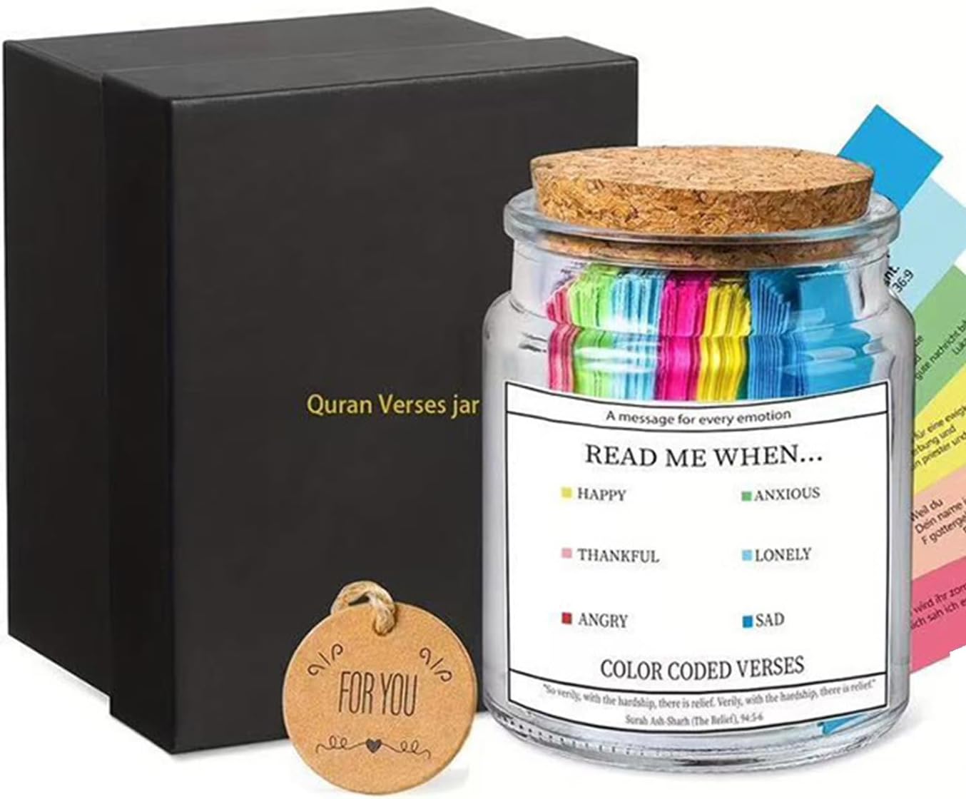 Quran Verses Jar Read Me When  - огляд і ціна Home Quran