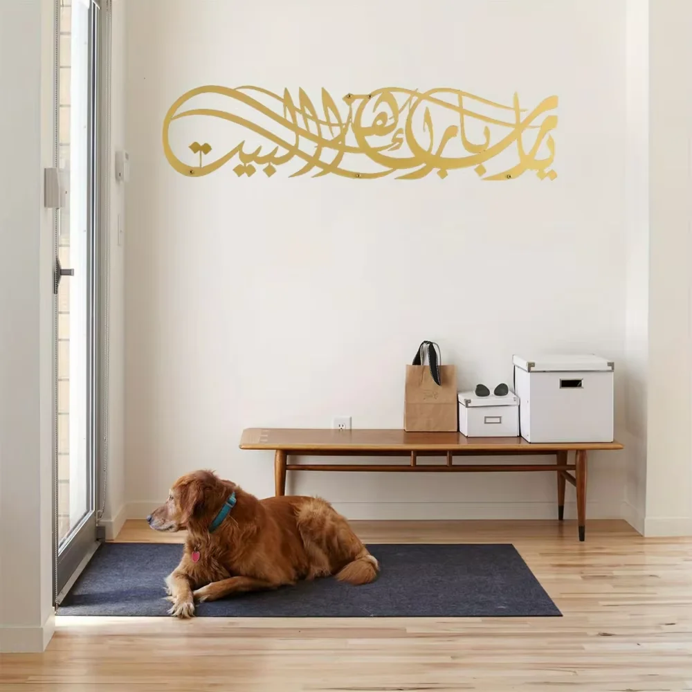Find The Ideal Ramadan Eid Gif - огляд і ціна Home Quran
