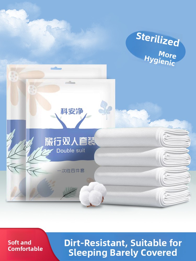 Travel Disposable Bed eet Cove - огляд і ціна Linen Duvet Cover