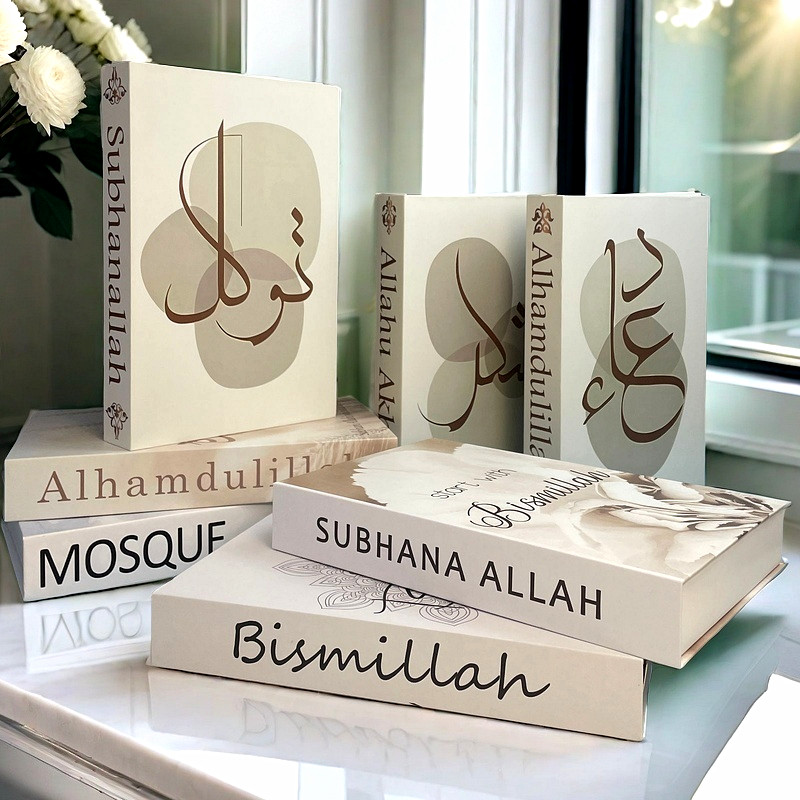 Islamic Luxury Fake Books Deco - огляд і ціна Home Quran