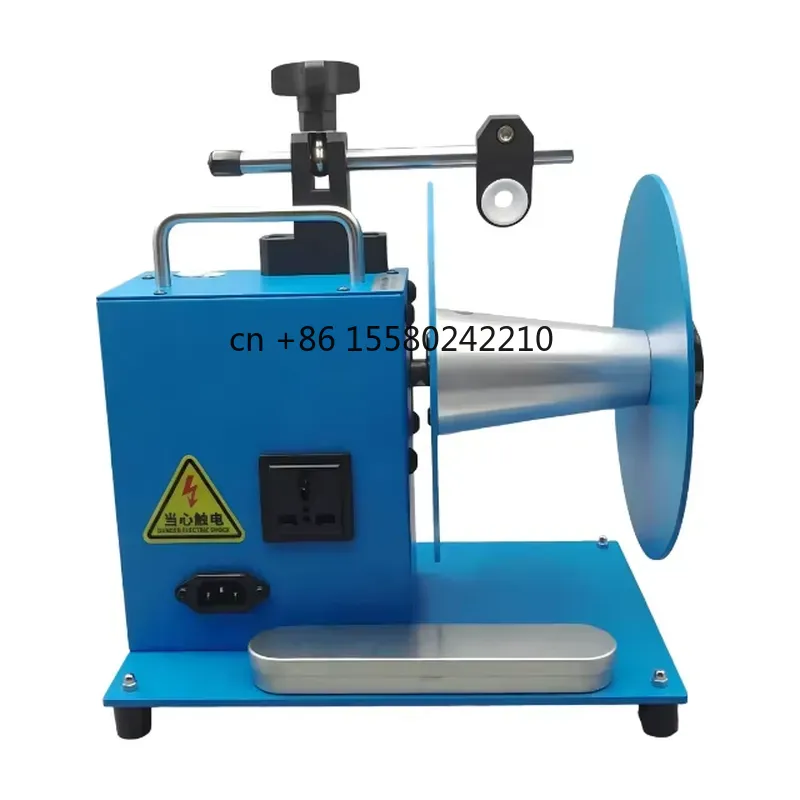 for Warp Knitter Winding Machi - огляд і ціна Home Textiles Industry