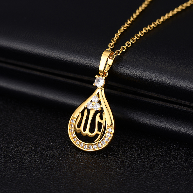 Fashion Middle East Arab Musli - огляд і ціна Home Quran
