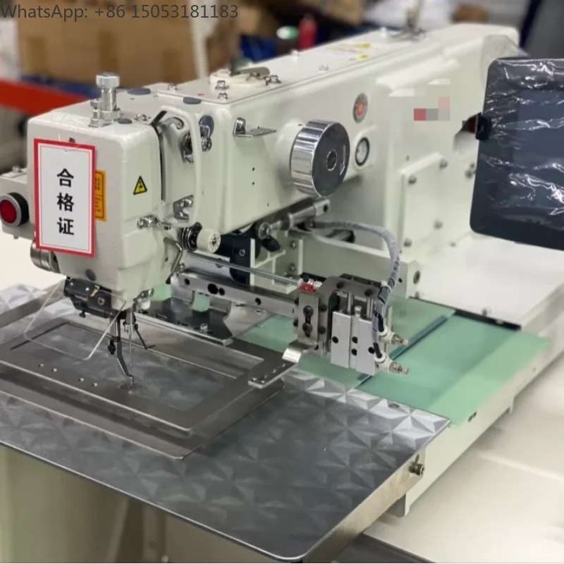 2210H Computerized Pattern Ind - огляд і ціна Home Textiles Industry